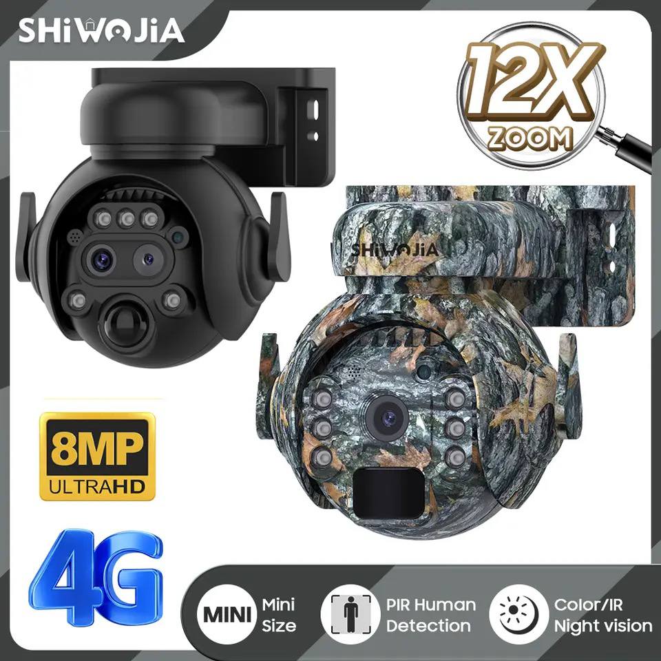 Відеокамера Shiwojia 4G - Зображення 2
