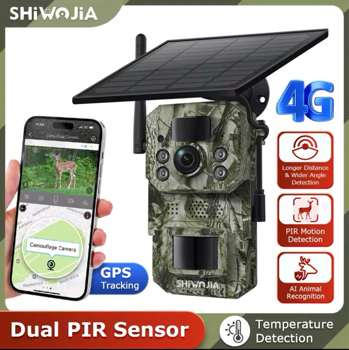 4G LTE фотопастка Shiwojia з GPS і сонячною панеллю для автономної охорони та віддаленого спостереження