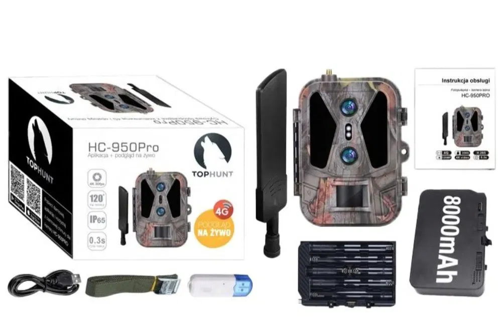 4G Фотопастка Suntek HC-950 Pro 4K - Зображення 4